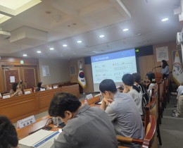 6기 지역사회보장계획 중간보고회게시글의 첨부 이미지