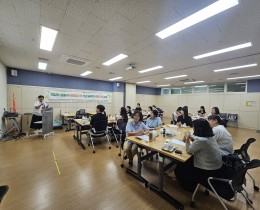 아동청소년분과 하반기 역량강화 교육게시글의 첨부 이미지